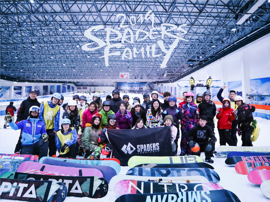 【黑桃—绍兴乔波滑雪直通车】3月4日-3月5日，绍兴乔波2日团！