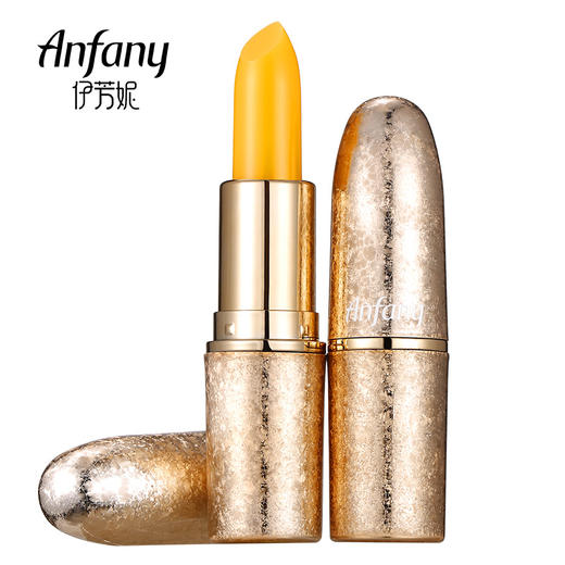 一支=口红+润唇膏+唇膜 胡萝卜素变色润唇膏 滋润修护 打底不油腻 不脱色 孕妇小孩可用 商品图6