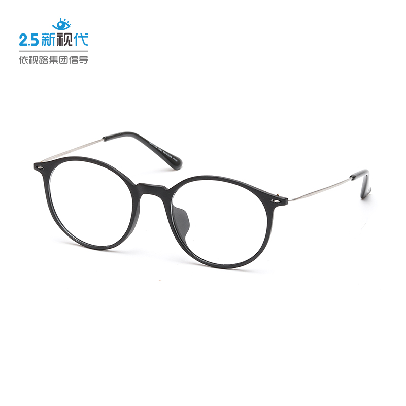 新视代 质感光学镜架学生镜架  OT 310 0803