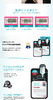 MEDIHEAL/美迪惠尔 竹炭美白补水面膜 10片盒装JPY带授权招加盟代理 商品缩略图5