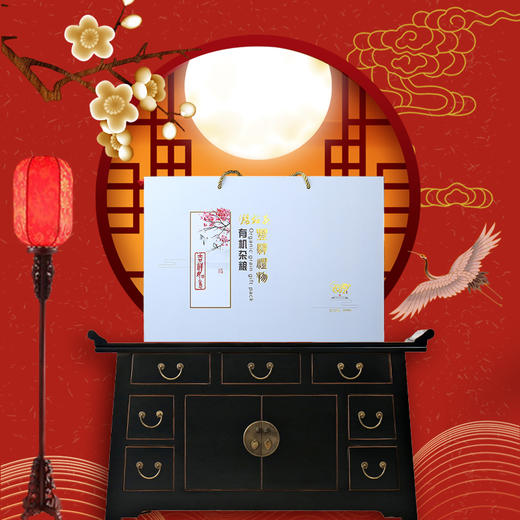 腰站子有机杂粮  礼盒1*4（有机玉米粉/有机黑小麦/有机玉米榛*2/有机小米*2） 商品图0