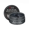 SNP斯内普美白眼膜黑珍珠1.25g*60片JPY带授权招加盟代理 商品缩略图0