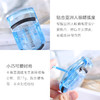 KAI/贝印睫毛夹 便携式卷翘持久定型迷你初学者夹睫毛器 实用便携自带替换条迷你睫毛夹 商品缩略图1