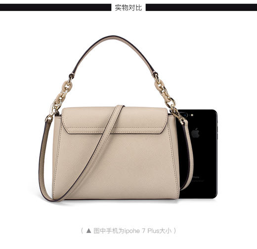 【香港直邮】Michael Kors 女士时尚牛皮手提单肩斜挎包 35F8GO5S1L BISQUEJPY带授权招加盟代理 商品图3