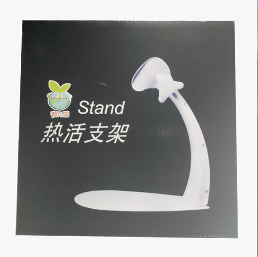 康健生机陶瓷远红外负离子吹风机 柔顺保湿机身ABS材质 配支架 商品图1