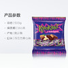 KDV巧克力味夹心糖（紫皮糖）500g 商品缩略图1