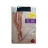 花蝶Frifla伝缐修身塑形连裤袜20D黑色L-LL码 商品缩略图0