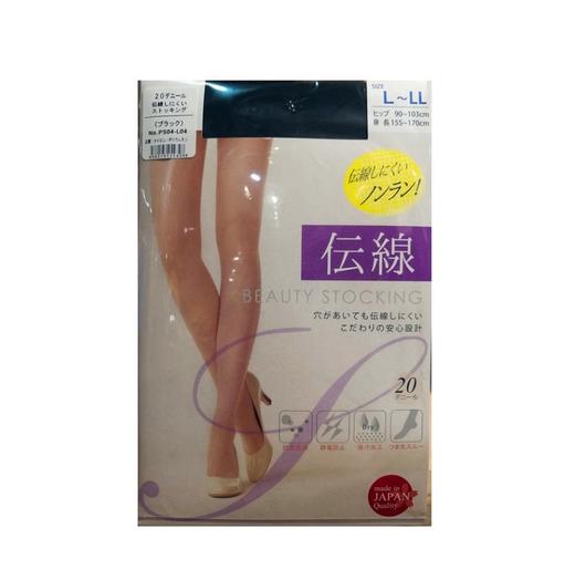 花蝶Frifla伝缐修身塑形连裤袜20D黑色L-LL码 商品图0