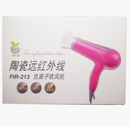 康健生机陶瓷远红外负离子吹风机 柔顺保湿机身ABS材质 配支架 商品图3