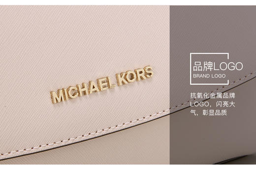 【香港直邮】 Michael Kors 女士时尚牛皮手提单肩斜挎包 35F8GO5S1L BLOSSOMJPY带授权招加盟代理 商品图9