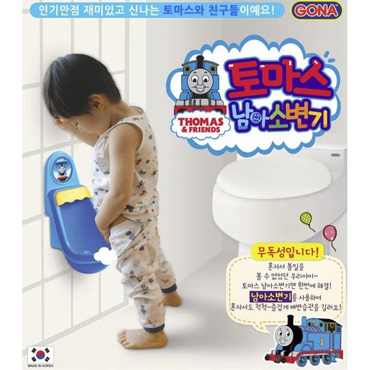 托马斯吸附小便器 商品图1