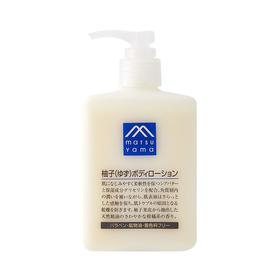 日本M-mark/松山油脂身体乳 柚子味全身滋润补水保湿润肤乳300ml