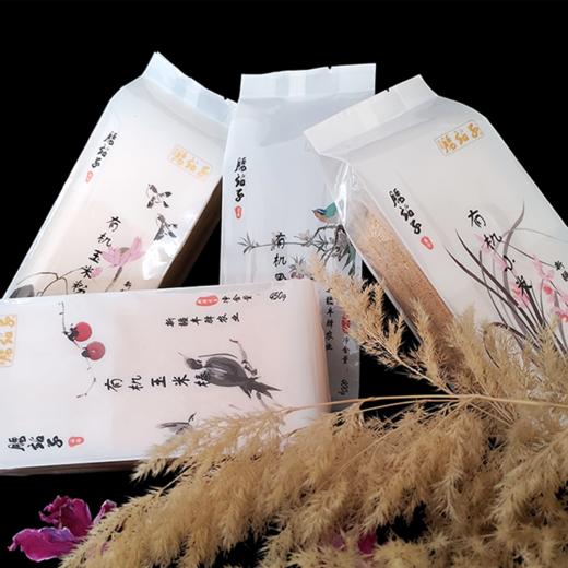 腰站子有机杂粮  礼盒1*4（有机玉米粉/有机黑小麦/有机玉米榛*2/有机小米*2） 商品图1