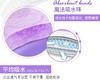阿莎娜超薄棉面日用卫生巾24cm10P 商品缩略图1