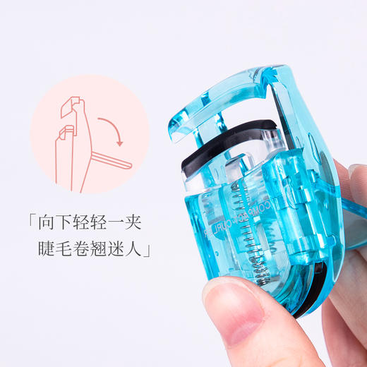 KAI/贝印睫毛夹 便携式卷翘持久定型迷你初学者夹睫毛器 实用便携自带替换条迷你睫毛夹 商品图3