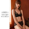 内衣套装女蕾丝薄款大码全罩杯有钢圈胸罩大胸显小文胸勃艮第 HSIA遐 商品缩略图2