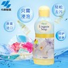 日本小林制药内衣清洗剂 商品缩略图1
