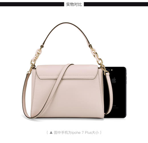 【香港直邮】 Michael Kors 女士时尚牛皮手提单肩斜挎包 35F8GO5S1L BLOSSOMJPY带授权招加盟代理 商品图3