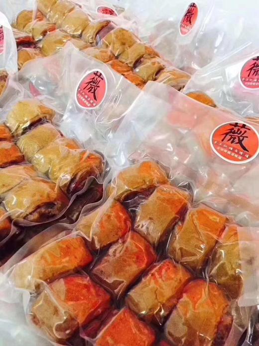 微红糖馒头 商品图1