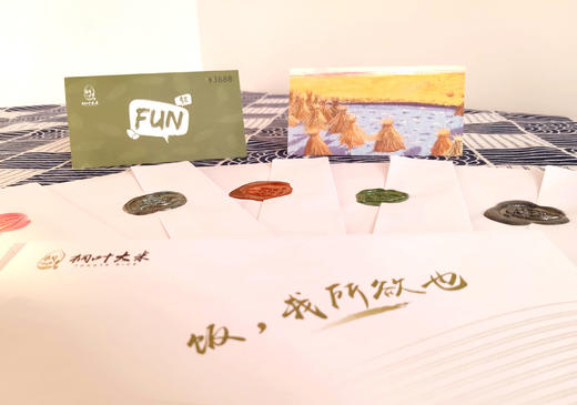 桐叶超日标大米-专属米卡购买链接，健康新定义 月月配送到家 商品图3