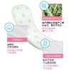 韩国lG贵爱娘韩方护垫夜用17.5cm38P 商品缩略图3