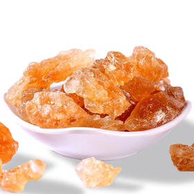 【再送半斤】老冰糖 农家多晶体土冰糖 （500gX3袋）11月11日结束