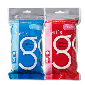 穿一次性内裤，就选它！更洁净更放心