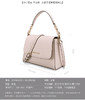 【香港直邮】 Michael Kors 女士时尚牛皮手提单肩斜挎包 35F8GO5S1L BLOSSOMJPY带授权招加盟代理 商品缩略图2