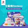 Redzoo火星猪 WHAT HAPPENED尖叫科学 亲子互动桌游玩具JPY带授权招加盟代理 商品缩略图0