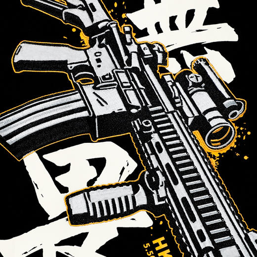 【军武出品】无畏HK416长袖卫衣 商品图4