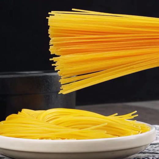 东北特产 养生玉米面条 粗粮细作 健康美味 250g*5袋/250g*10袋 直播