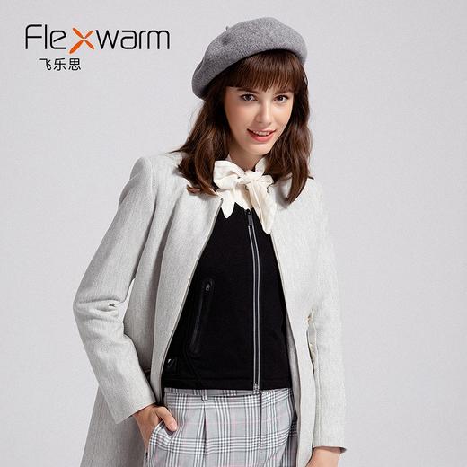 FIexwarm飞乐思智能发热背心 商品图1