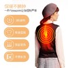 FIexwarm飞乐思智能发热背心 商品缩略图0