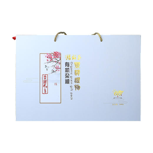腰站子有机杂粮  礼盒1*4（有机玉米粉/有机黑小麦/有机玉米榛*2/有机小米*2） 商品图2