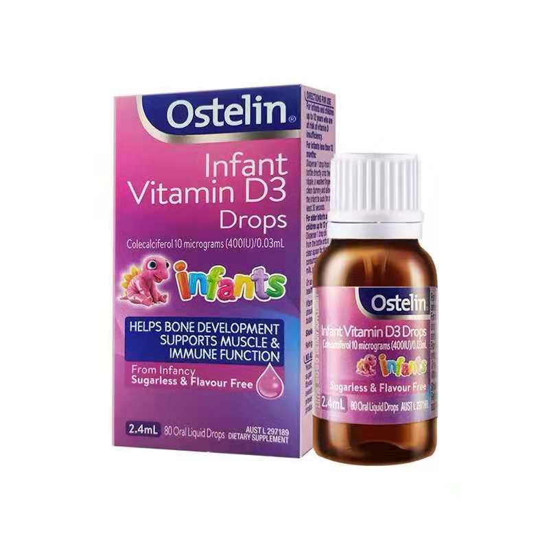 【澳洲直邮】Ostelin 奥斯特林 婴儿维生素D3 drops 2.4毫升JPY带授权招加盟代理