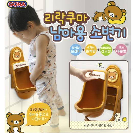 轻松熊吸附式小便器 商品图1