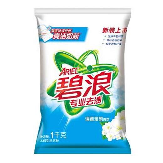 碧浪专业去渍无磷洗衣粉1.41kg 商品图0