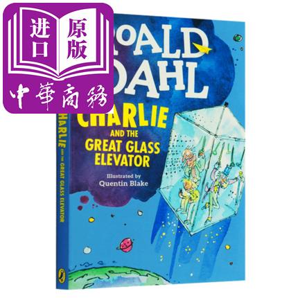 【中商原版】查理和大玻璃升降机charlieand 童书7~10岁英文原版 商品图0