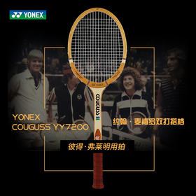 YONEX/尤尼克斯纪念网球拍 约翰·麦肯罗双打搭档 彼得·弗莱明用拍 木拍 YY7200