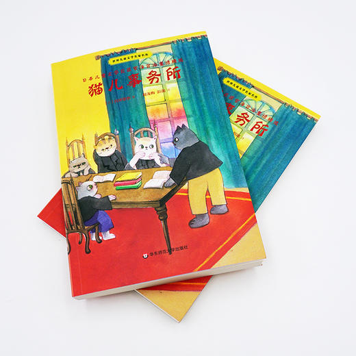 猫儿事务所 世界儿童文学名家名作 名家精译 日本国民作家宫泽贤治童话精选 雅众 商品图2
