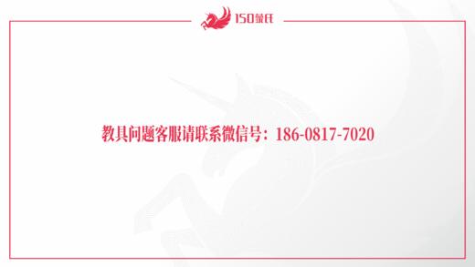 二项式（国际版） 商品图1