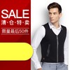 FIexwarm飞乐思智能发热背心 商品缩略图4