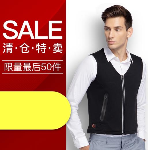 FIexwarm飞乐思智能发热背心 商品图4