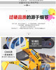 怀恩大号可乘坐可骑工程挖机儿童学步车 赠送安全帽 黄色JPY带授权招加盟代理 商品缩略图3