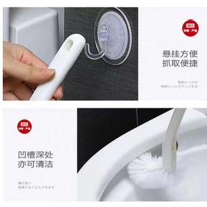 清洁无死角日本马桶刷  家用免打孔洗厕所刷子壁挂3.1 商品图3