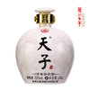 天子酒·民族龙 52度浓香型白酒 整箱 商品缩略图4