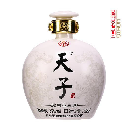 天子酒·民族龙 52度浓香型白酒 整箱 商品图4