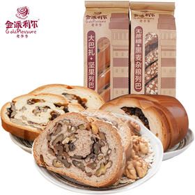 金派利尔大列巴（坚果+无蔗糖.黑麦）