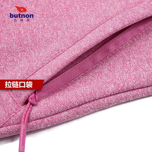 巴特侬2019秋冬新款女卫衣针织有帽长袖外套女休闲上衣男女同款9702 商品图11