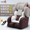 【儿童安全座椅】。汽车用婴儿安全座椅贝蒂乐宝宝车载座椅3C认证 商品缩略图0